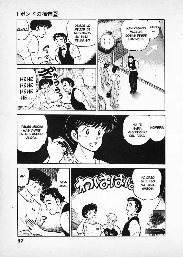 One Pound Gospel (1987) - Capítulo 10 - Página 31 - LectorTMOo