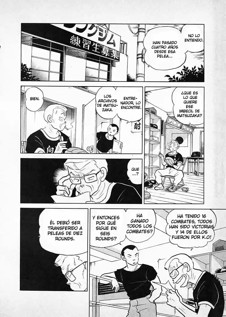 One Pound Gospel (1987) - Capítulo 11 - Página 7 - LectorTMOo