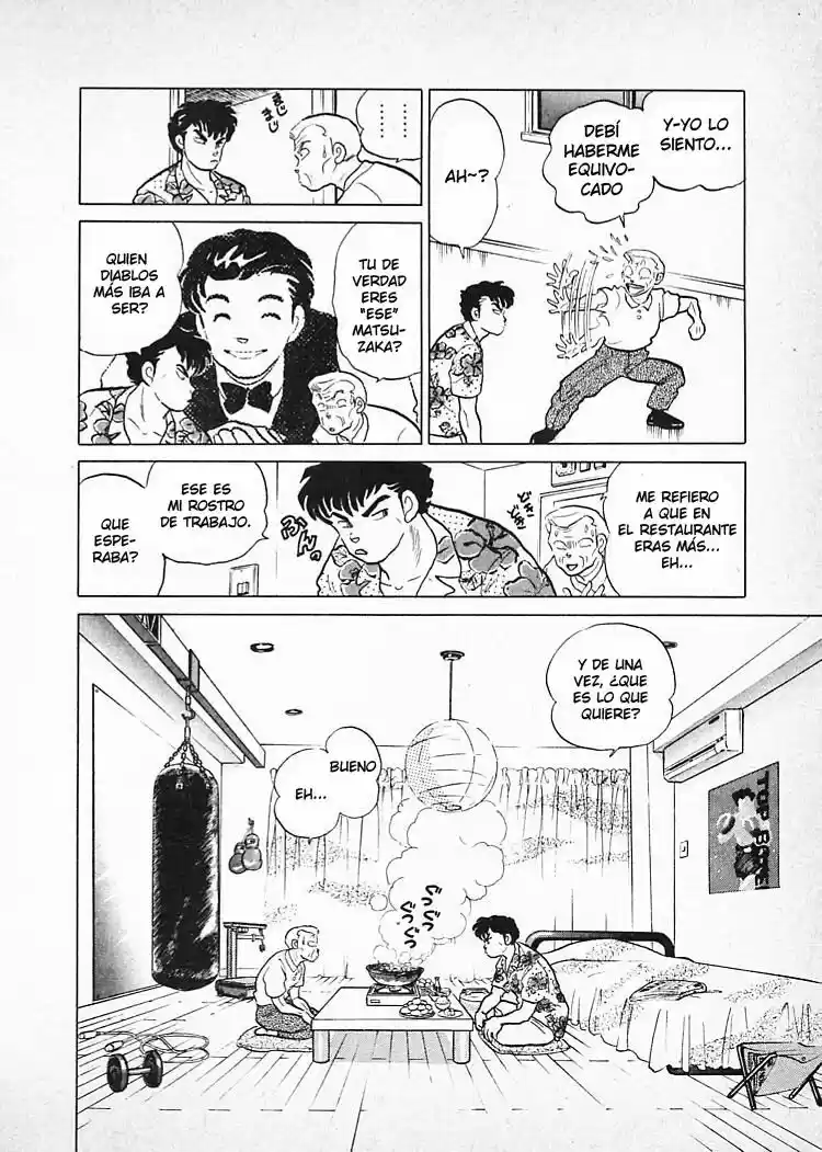 One Pound Gospel (1987) - Capítulo 11 - Página 13 - LectorTMOo