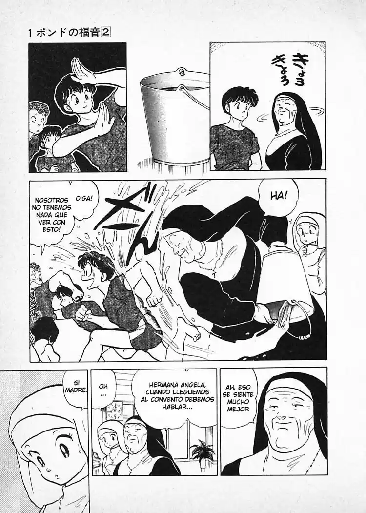 One Pound Gospel (1987) - Capítulo 15 - Página 11 - LectorTMOo
