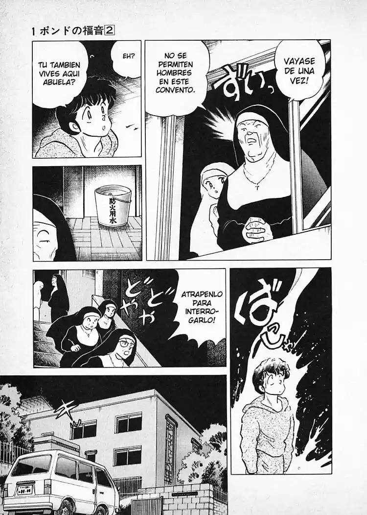One Pound Gospel (1987) - Capítulo 15 - Página 22 - LectorTMOo