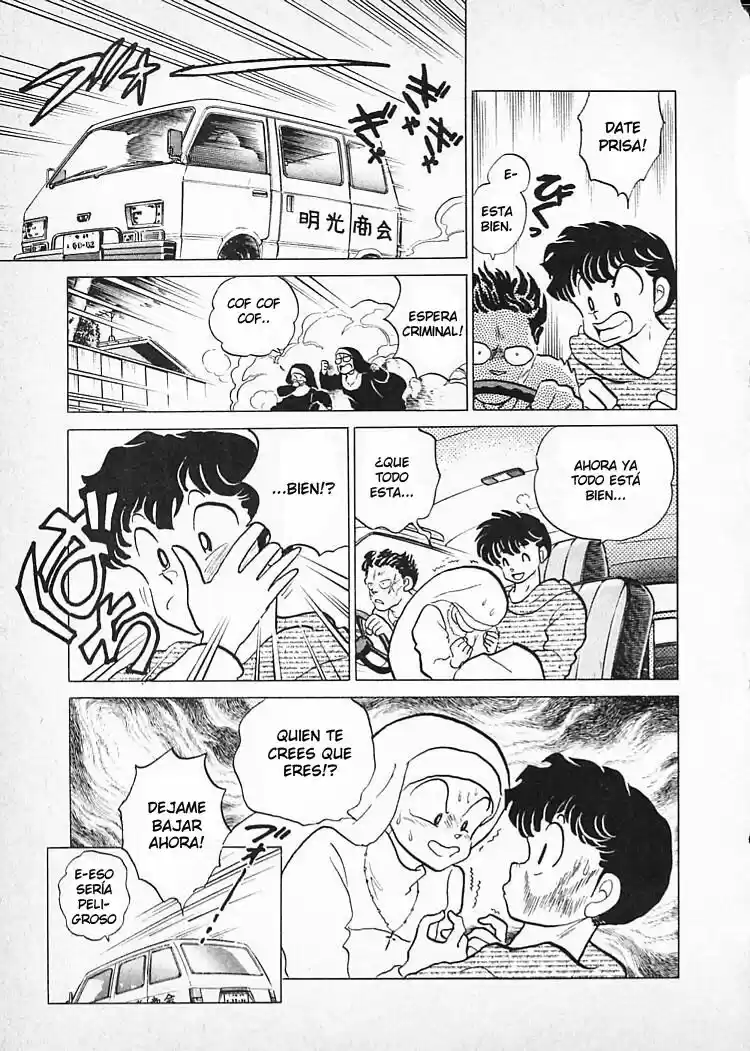 One Pound Gospel (1987) - Capítulo 16 - Página 13 - LectorTMOo