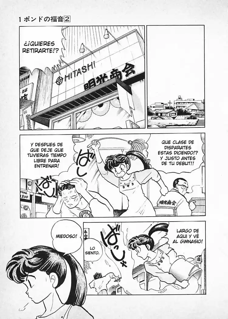 One Pound Gospel (1987) - Capítulo 17 - Página 10 - LectorTMOo