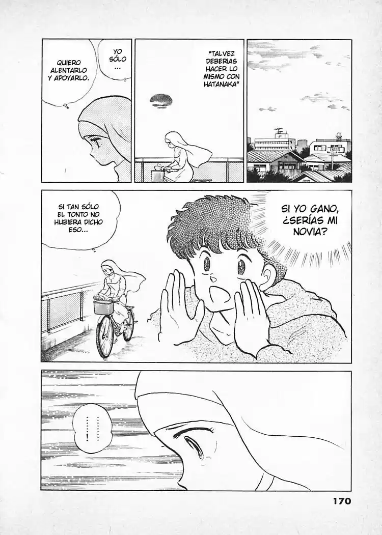 One Pound Gospel (1987) - Capítulo 17 - Página 15 - LectorTMOo