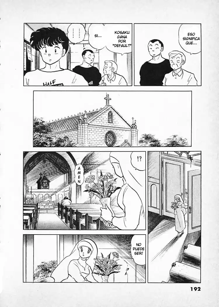 One Pound Gospel (1987) - Capítulo 18 - Página 18 - LectorTMOo