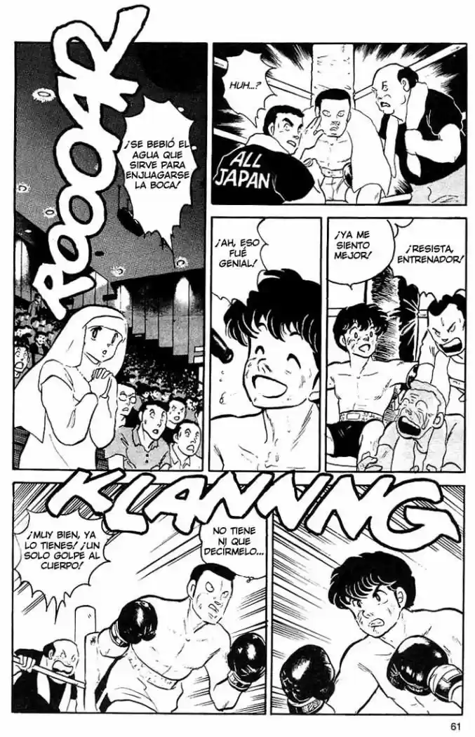One Pound Gospel (1987) - Capítulo 2 - Página 29 - LectorTMOo