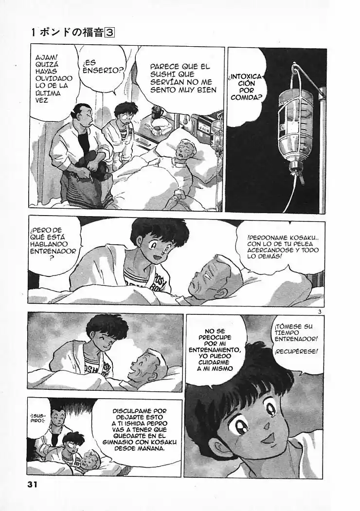 One Pound Gospel (1987) - Capítulo 21 - Página 4 - LectorTMOo