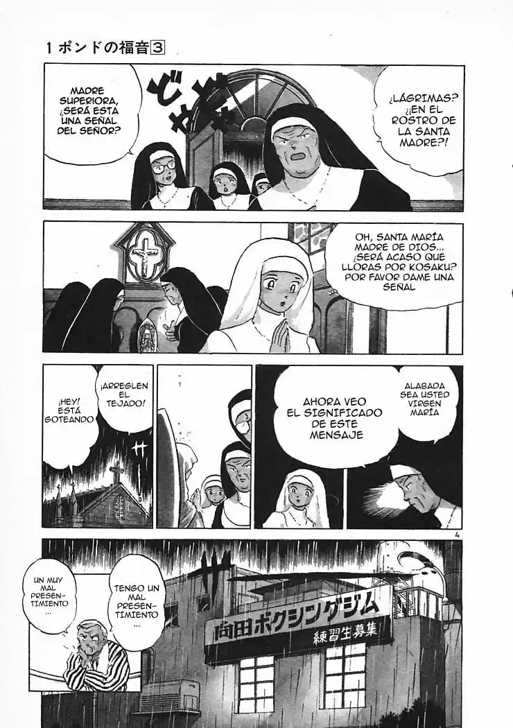 One Pound Gospel (1987) - Capítulo 22 - Página 4 - LectorTMOo