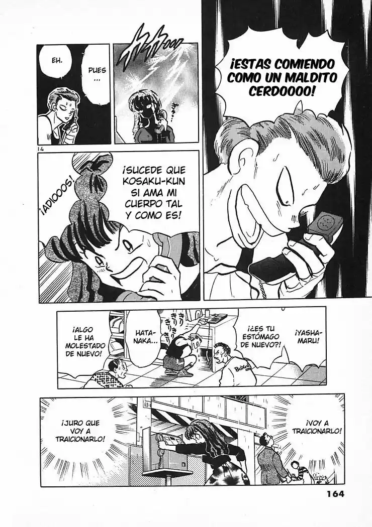 One Pound Gospel (1987) - Capítulo 26 - Página 15 - LectorTMOo