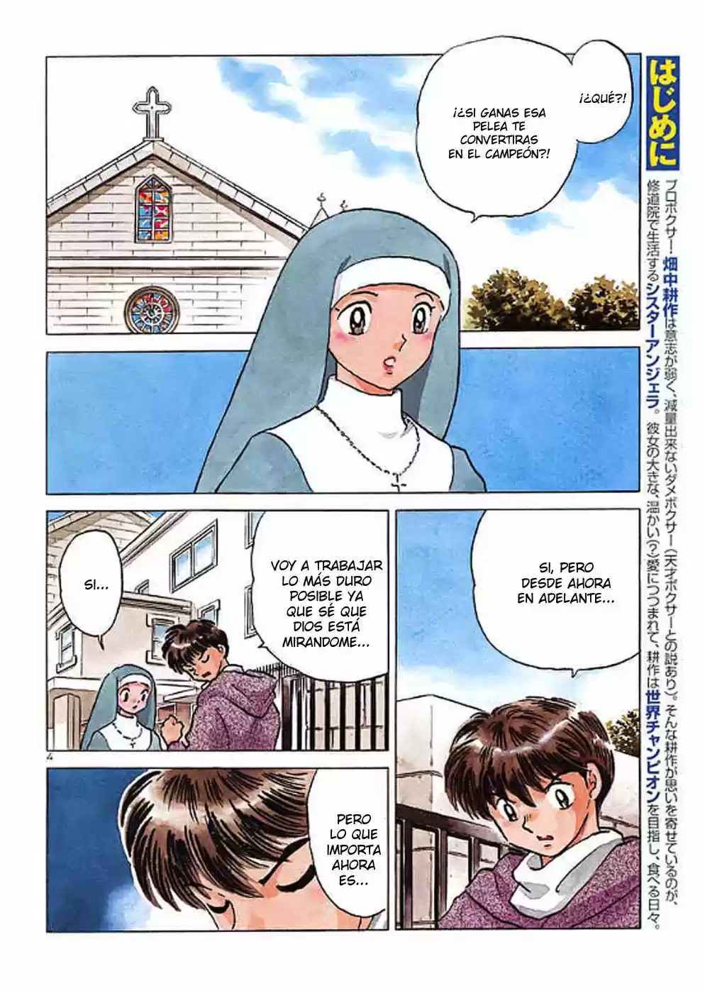 One Pound Gospel (1987) - Capítulo 33 - Página 5 - LectorTMOo
