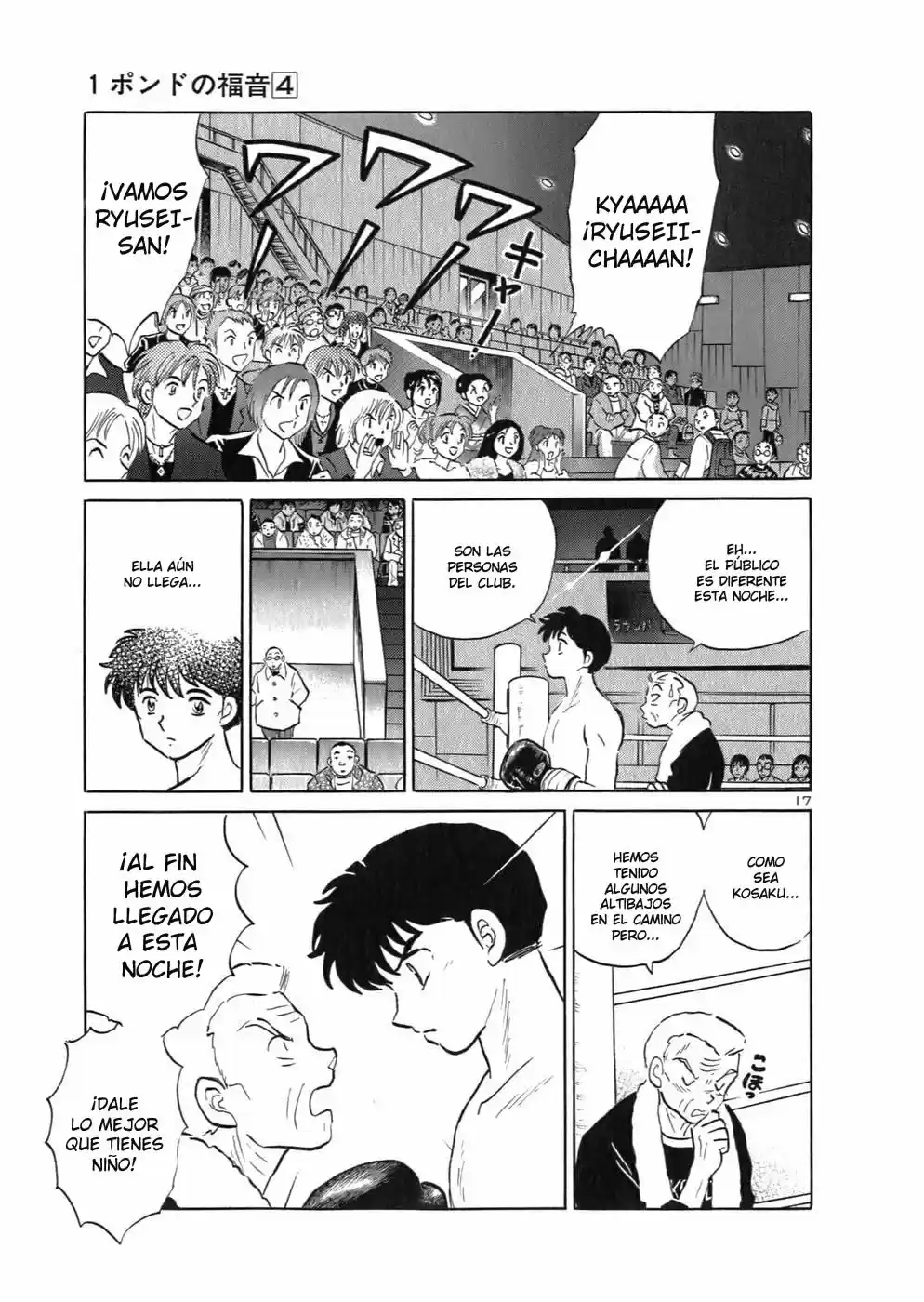 One Pound Gospel (1987) - Capítulo 36 - Página 18 - LectorTMOo