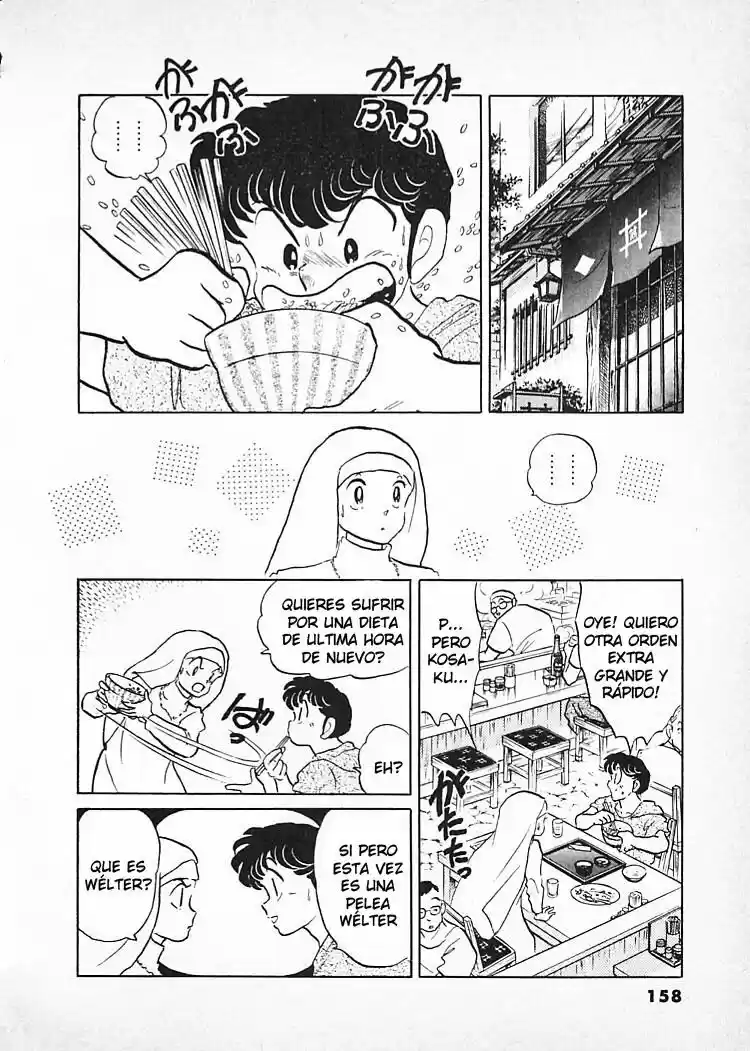One Pound Gospel (1987) - Capítulo 6 - Página 13 - LectorTMOo