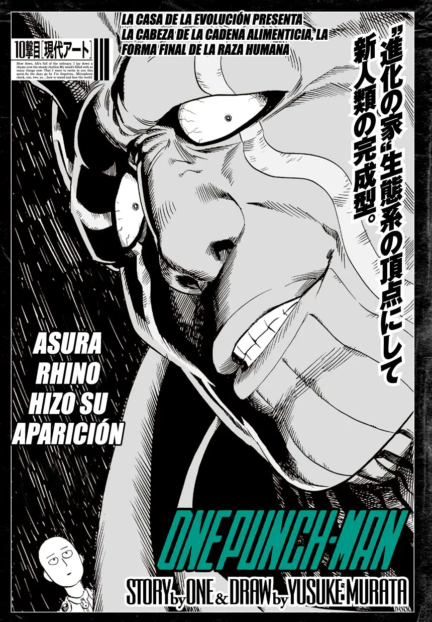 One Punch Man (2012) - Capítulo 10 - Página 4 - LectorTMOo