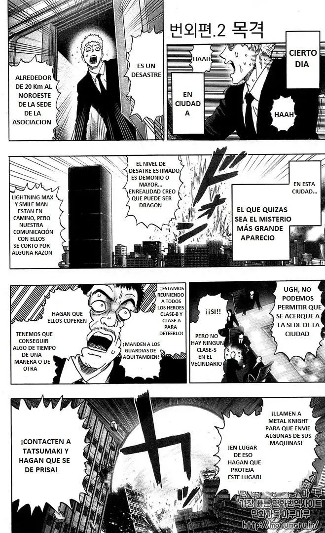 One Punch Man (2012) - Capítulo 120.2 - Página 2 - LectorTMOo