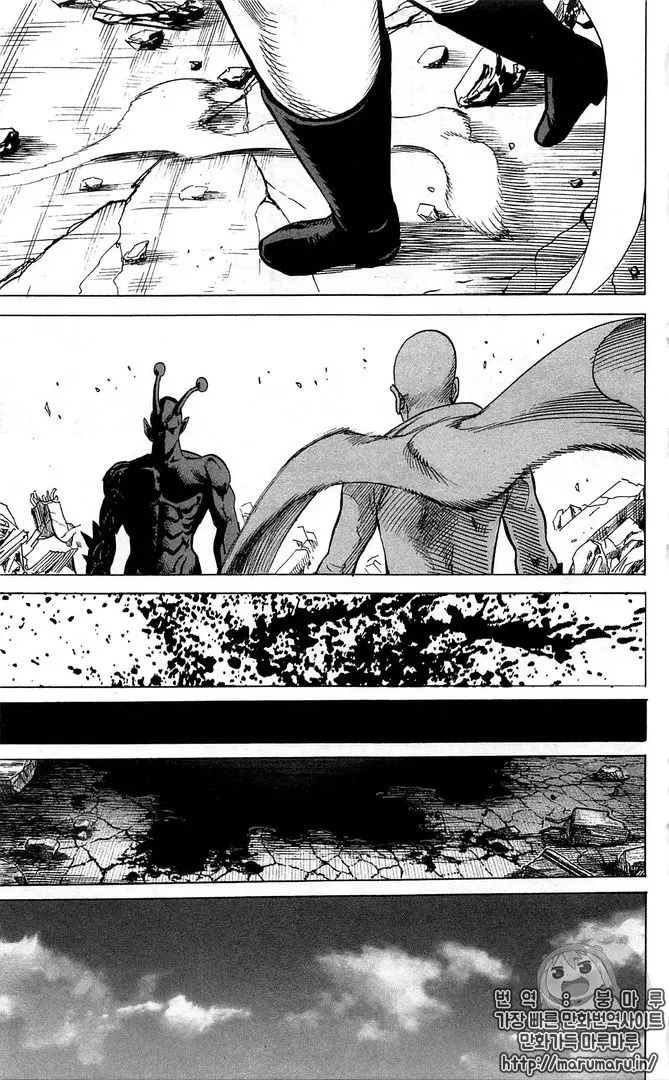 One Punch Man (2012) - Capítulo 120.2 - Página 7 - LectorTMOo