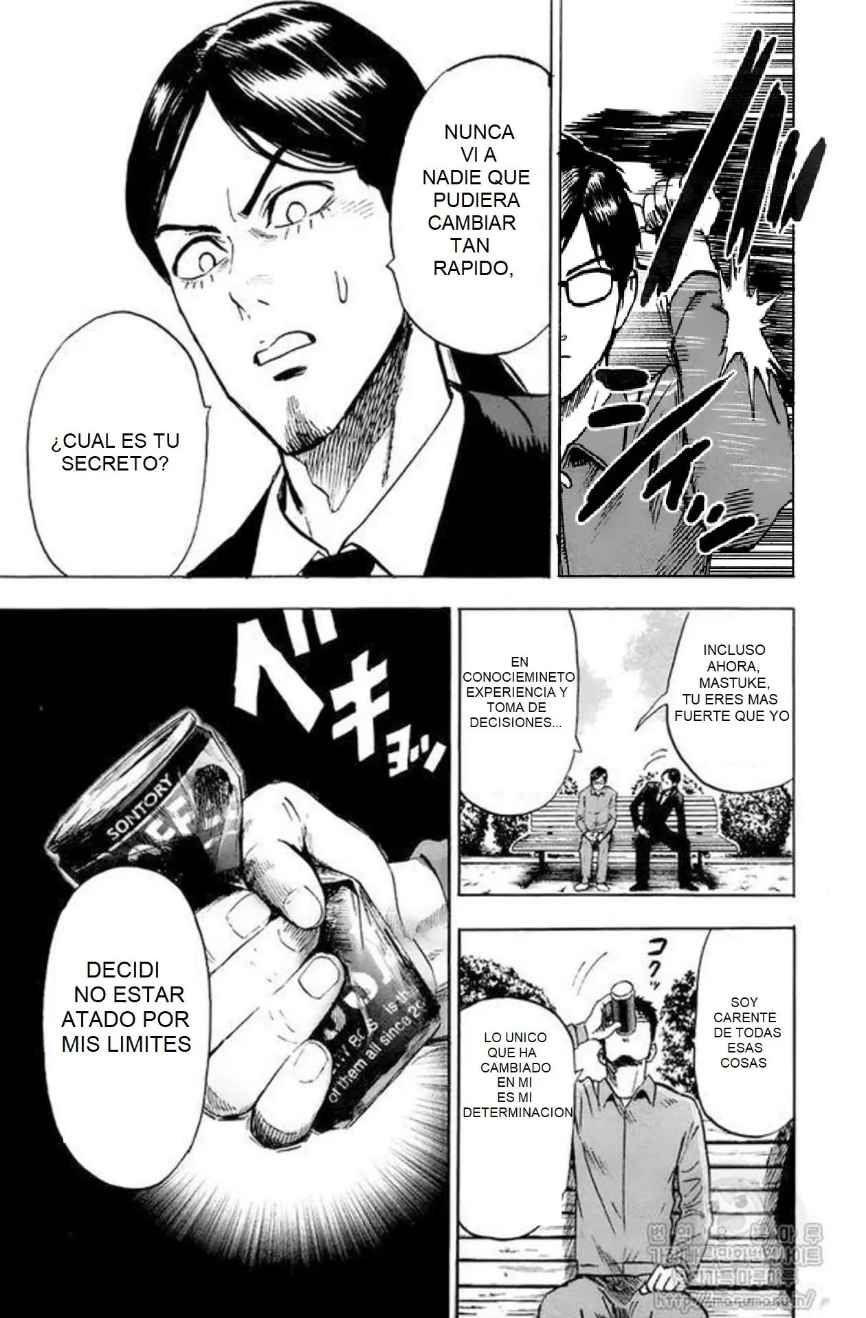 One Punch Man (2012) - Capítulo 124.5 - Página 4 - LectorTMOo