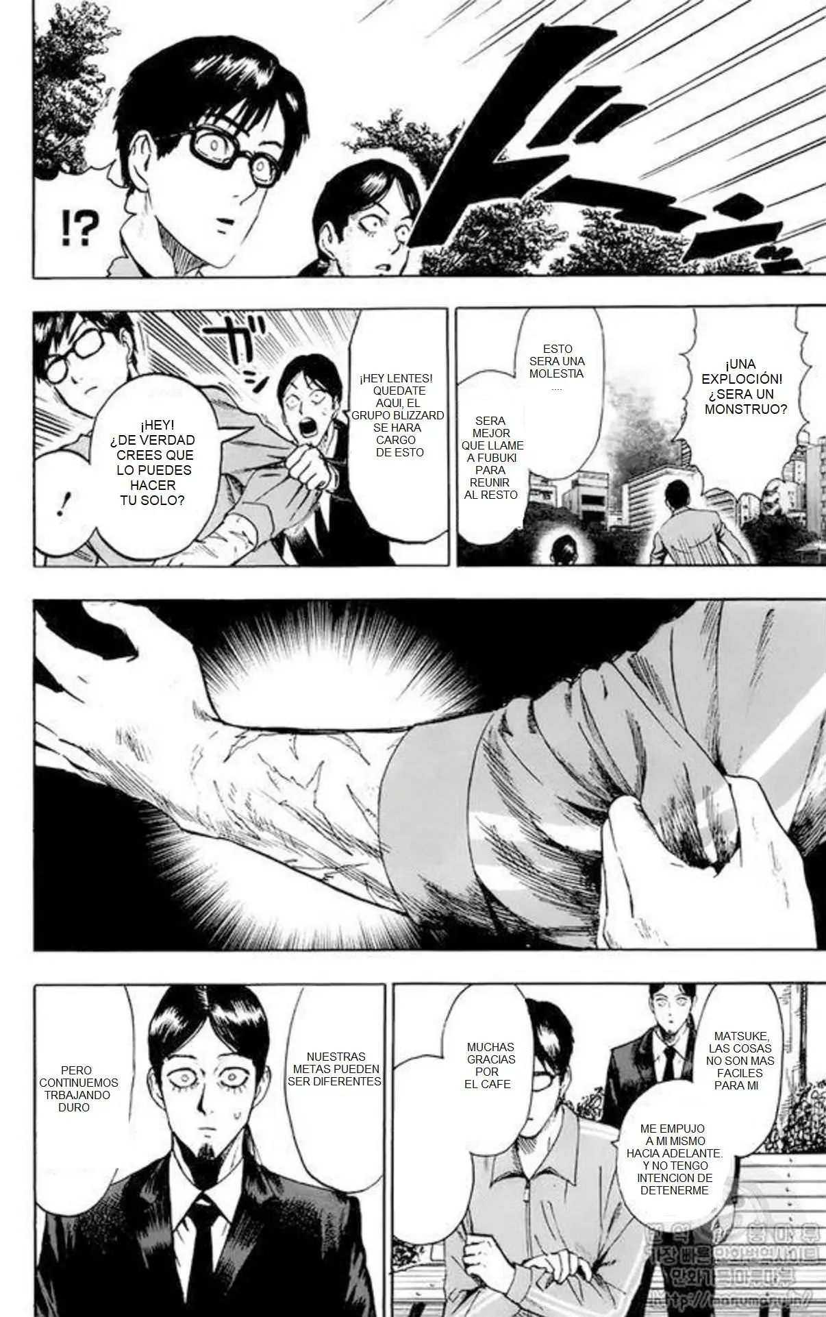 One Punch Man (2012) - Capítulo 124.5 - Página 5 - LectorTMOo
