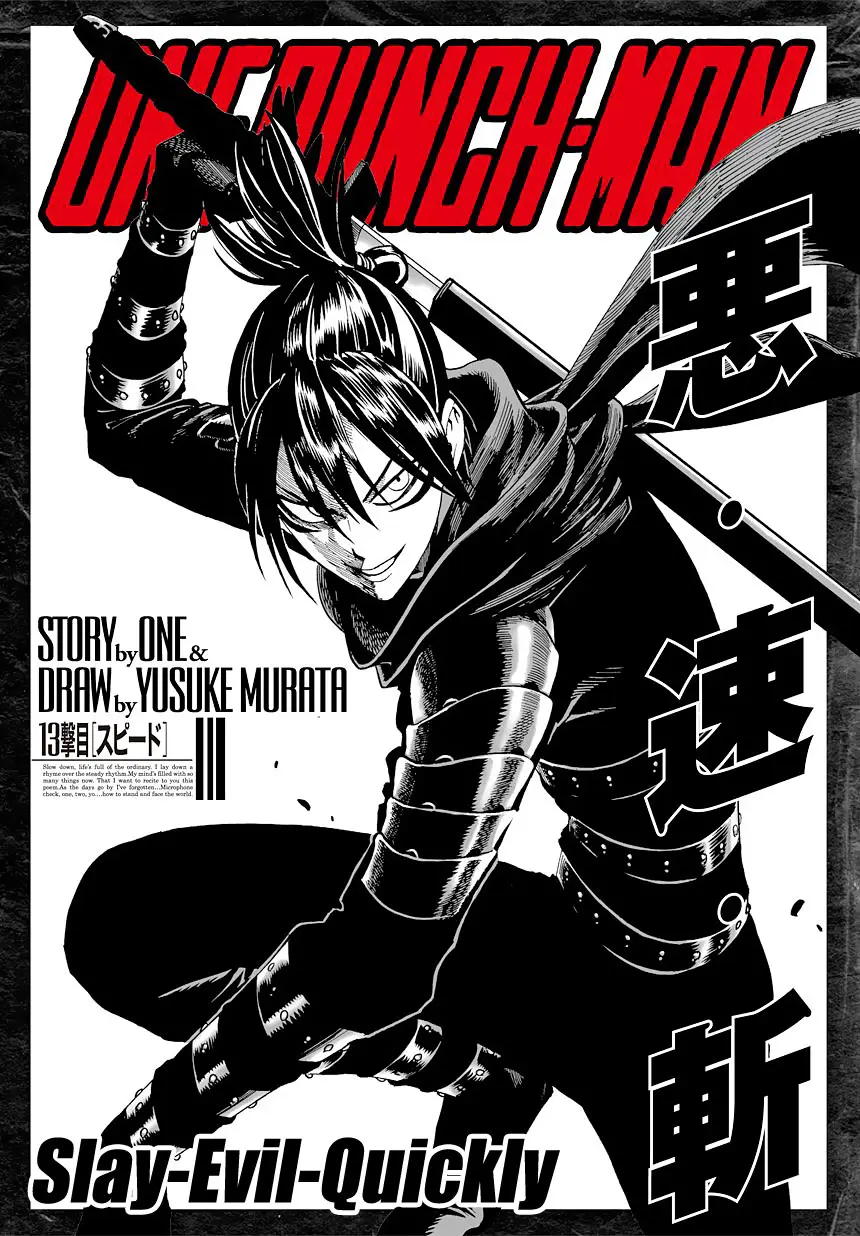 One Punch Man (2012) - Capítulo 13 - Página 4 - LectorTMOo