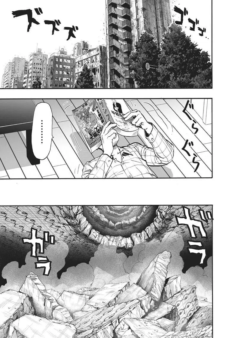 One Punch Man (2012) - Capítulo 132 - Página 55 - LectorTMOo