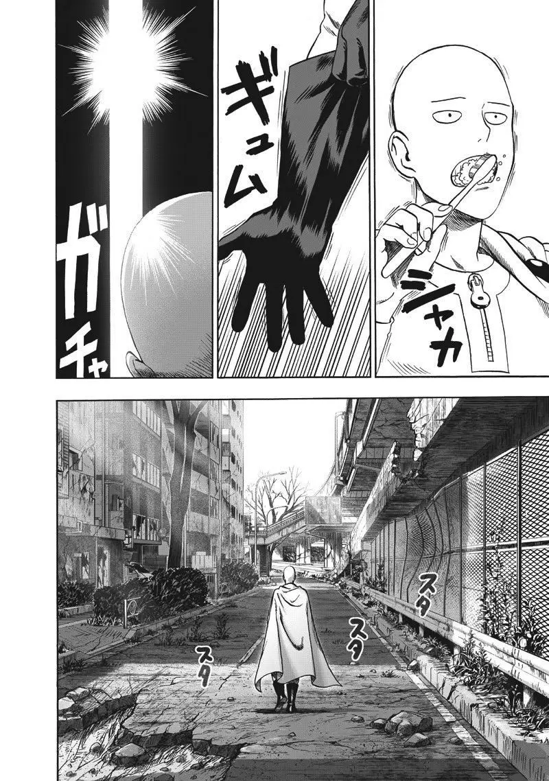 One Punch Man (2012) - Capítulo 133 - Página 3 - LectorTMOo
