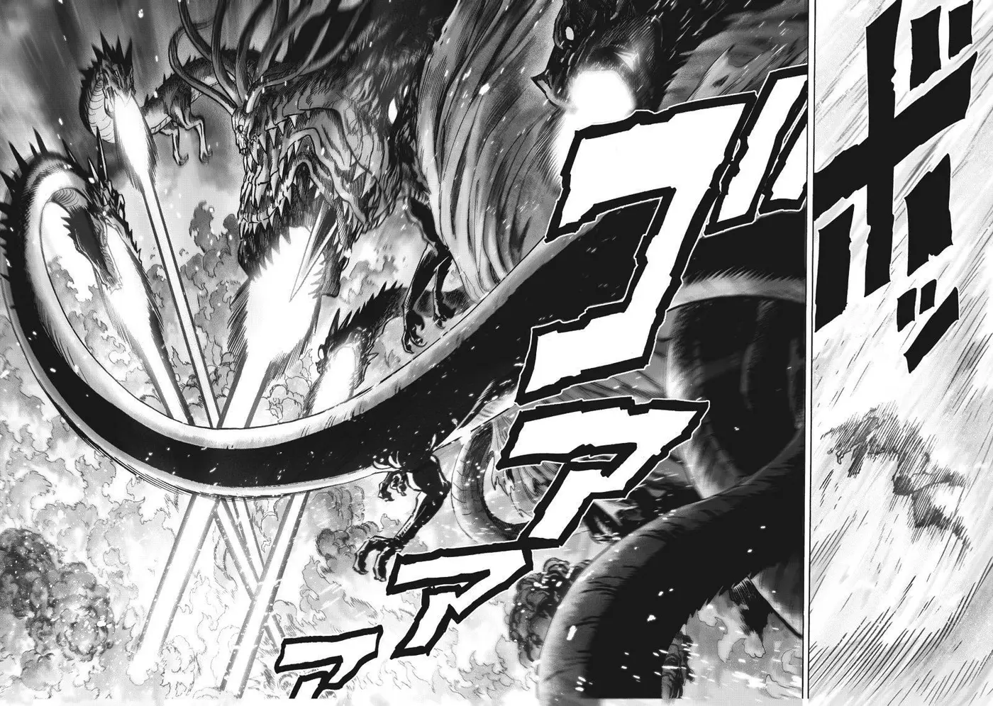 One Punch Man (2012) - Capítulo 133 - Página 47 - LectorTMOo