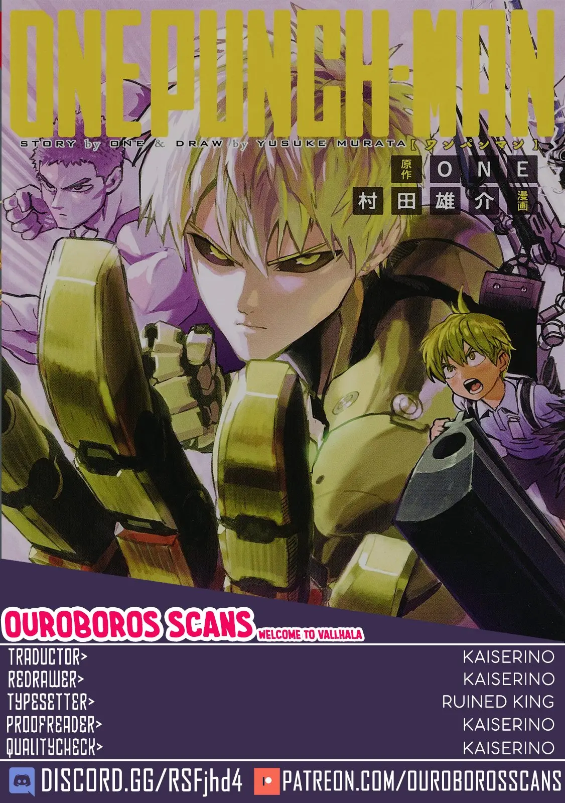 One Punch Man (2012) - Capítulo 162 - Página 1 - LectorTMOo