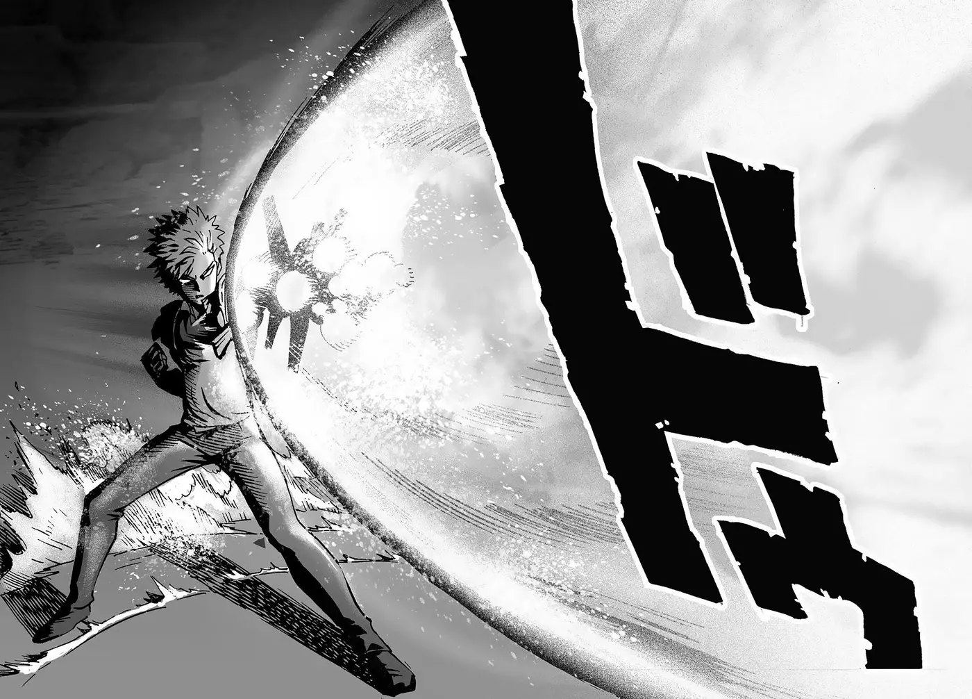 One Punch Man (2012) - Capítulo 17 - Página 12 - LectorTMOo
