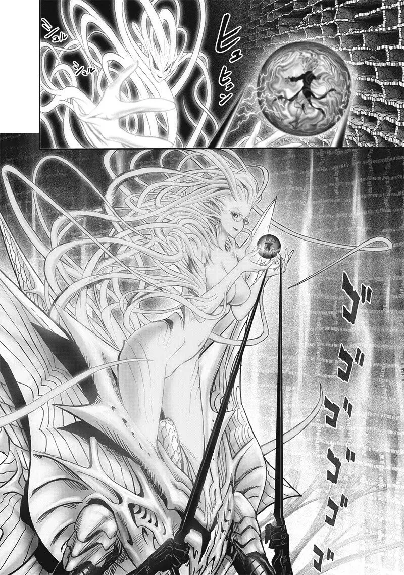 One Punch Man (2012) - Capítulo 171 - Página 16 - LectorTMOo