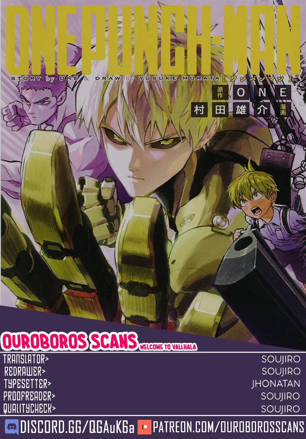 One Punch Man (2012) - Capítulo 172 - Página 1 - LectorTMOo