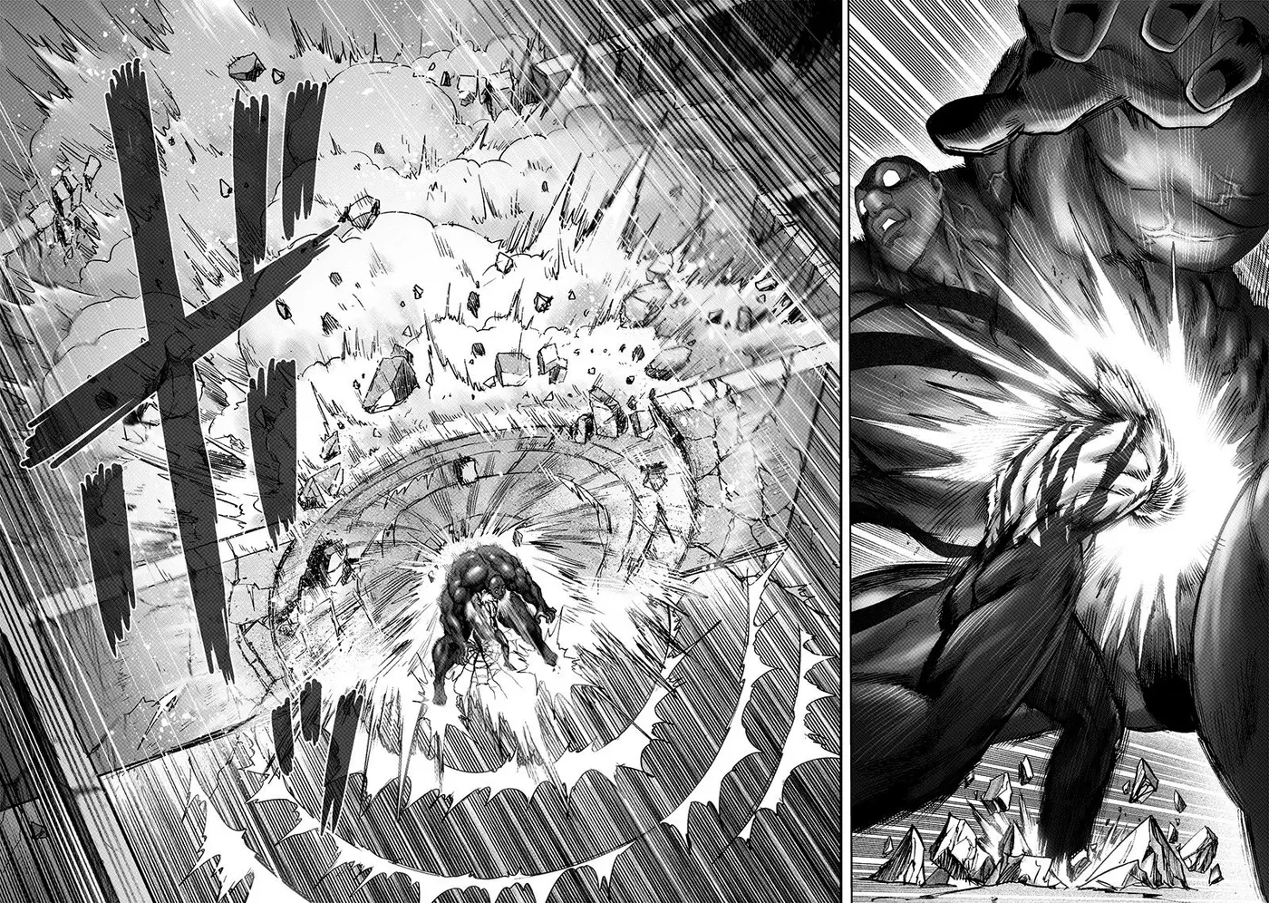 One Punch Man (2012) - Capítulo 172 - Página 5 - LectorTMOo