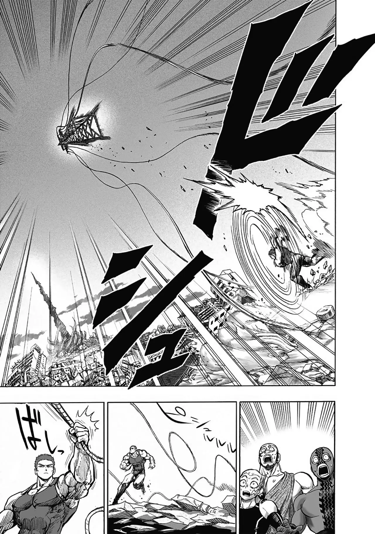 One Punch Man (2012) - Capítulo 177.3 - Página 21 - LectorTMOo