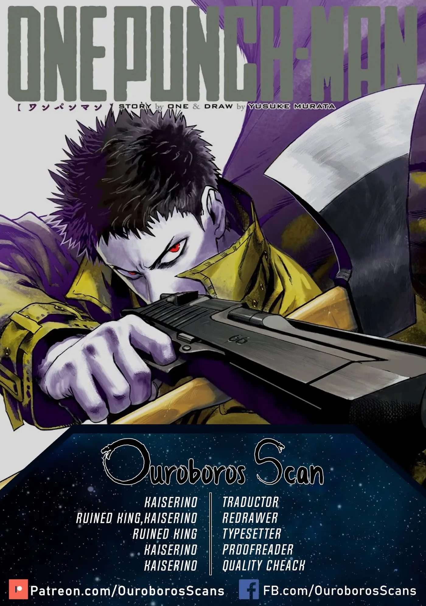 One Punch Man (2012) - Capítulo 180 - Página 1 - LectorTMOo