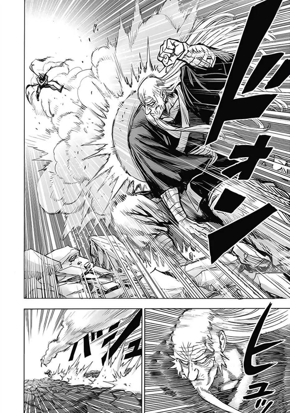 One Punch Man (2012) - Capítulo 190 - Página 8 - LectorTMOo