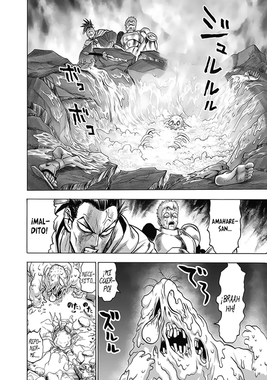 One Punch Man (2012) - Capítulo 191 - Página 24 - LectorTMOo