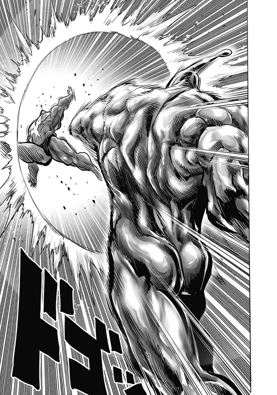 One Punch Man (2012) - Capítulo 192 - Página 11 - LectorTMOo