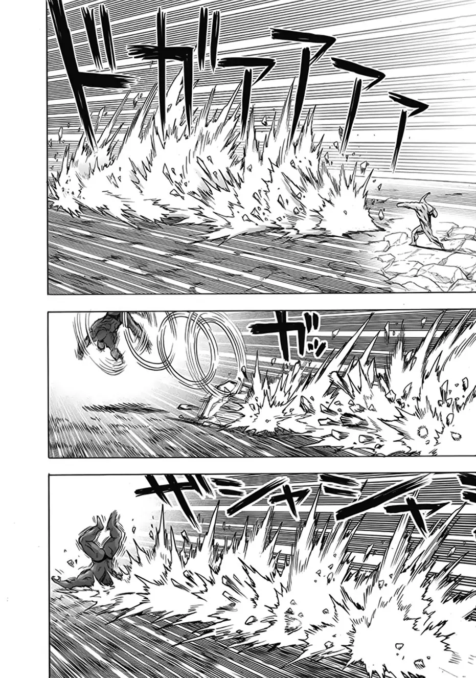 One Punch Man (2012) - Capítulo 192 - Página 12 - LectorTMOo