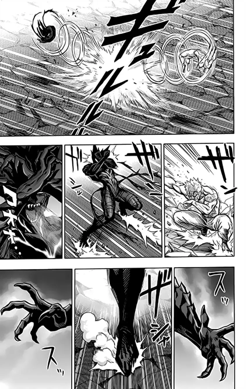 One Punch Man (2012) - Capítulo 193 - Página 5 - LectorTMOo