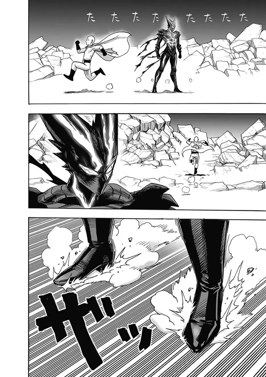 One Punch Man (2012) - Capítulo 198 - Página 7 - LectorTMOo