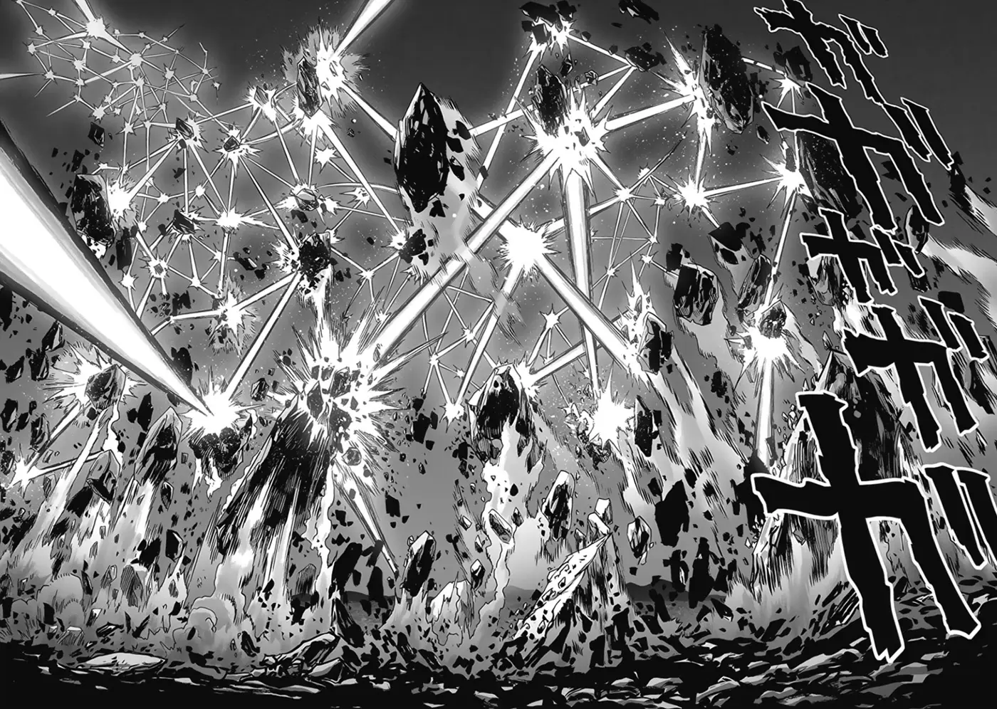 One Punch Man (2012) - Capítulo 198 - Página 22 - LectorTMOo