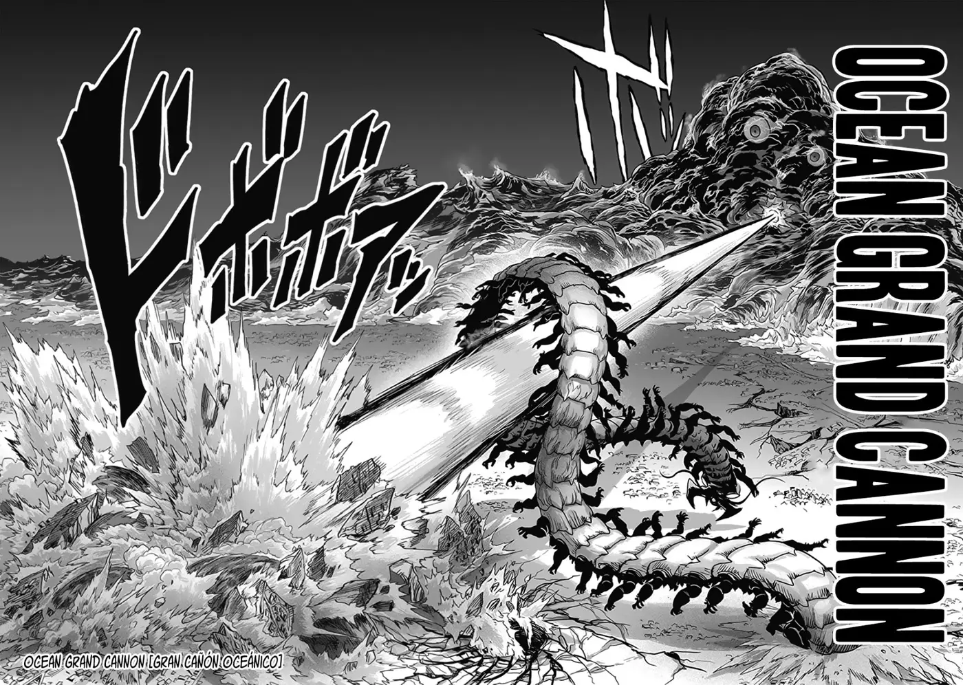 One Punch Man (2012) - Capítulo 200 - Página 10 - LectorTMOo