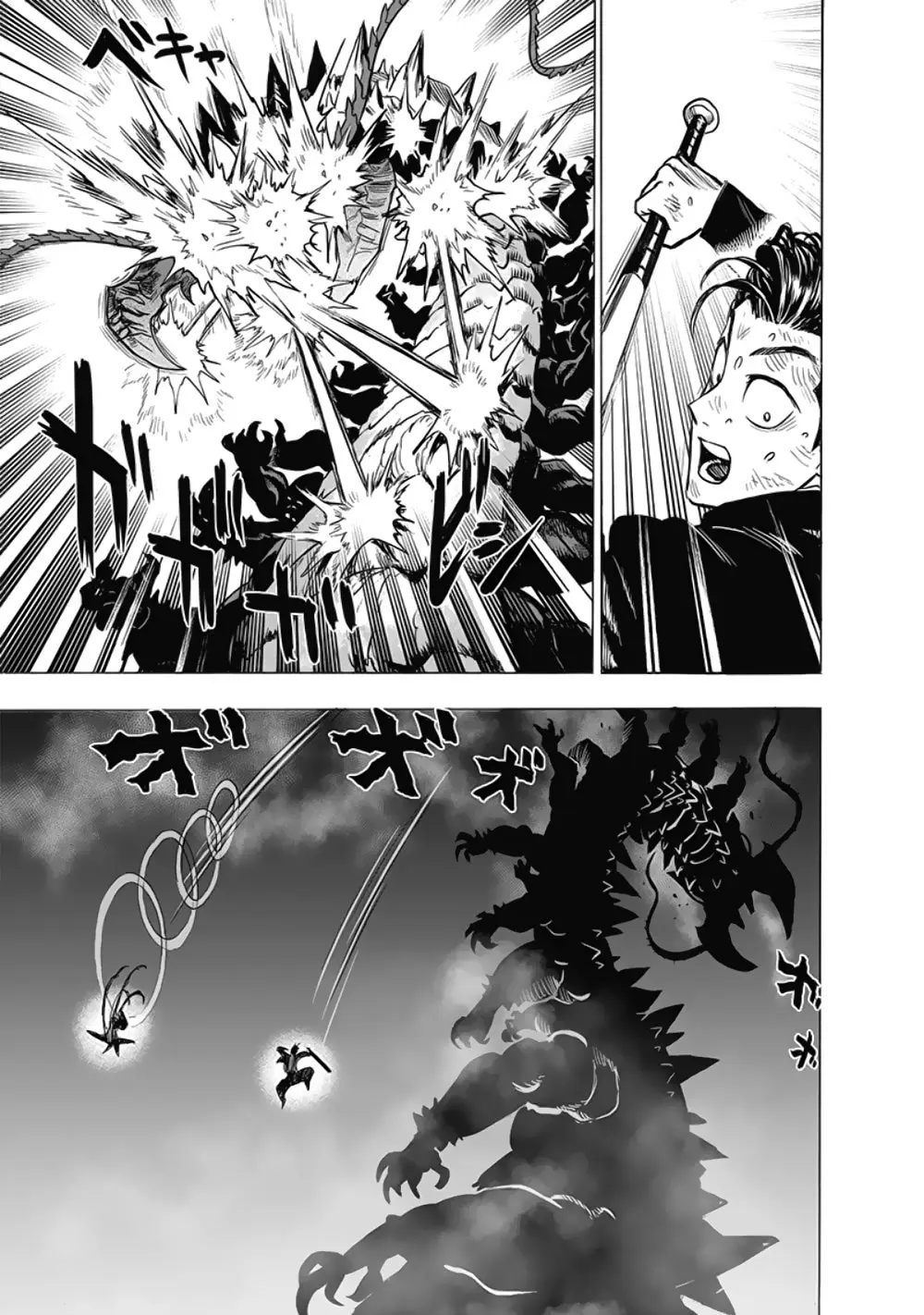 One Punch Man (2012) - Capítulo 200 - Página 35 - LectorTMOo