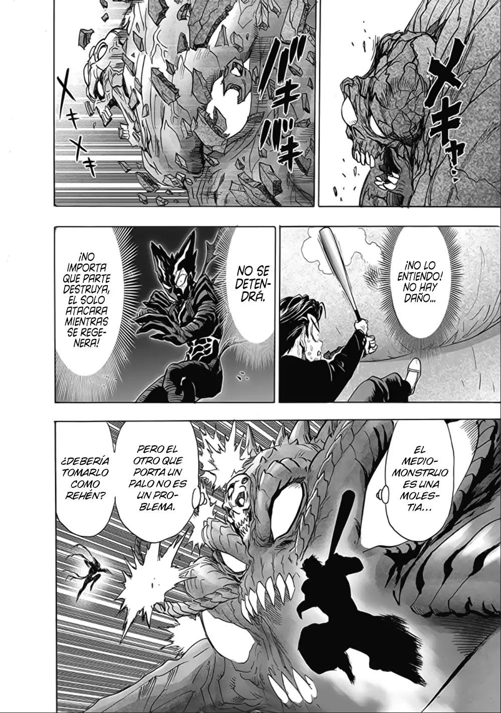 One Punch Man (2012) - Capítulo 201 - Página 5 - LectorTMOo