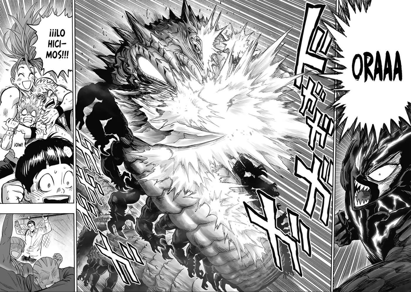 One Punch Man (2012) - Capítulo 201 - Página 19 - LectorTMOo