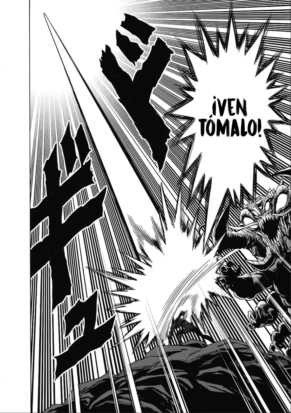 One Punch Man (2012) - Capítulo 201 - Página 41 - LectorTMOo