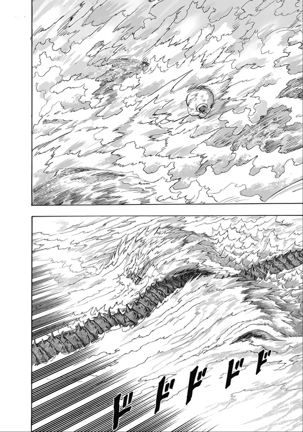 One Punch Man (2012) - Capítulo 203 - Página 24 - LectorTMOo
