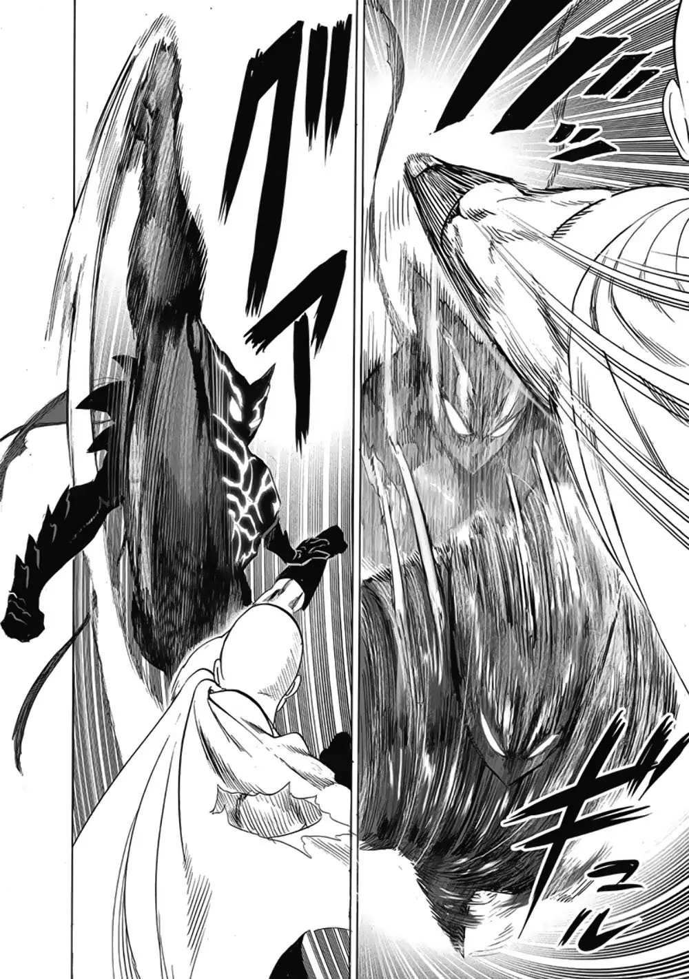One Punch Man (2012) - Capítulo 205 - Página 9 - LectorTMOo