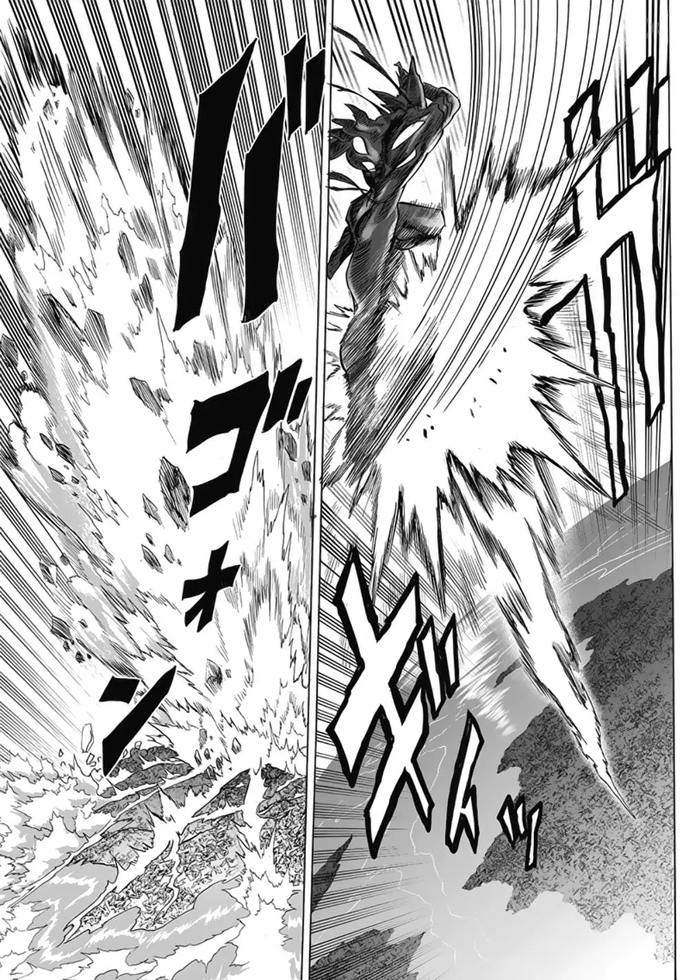 One Punch Man (2012) - Capítulo 205 - Página 10 - LectorTMOo