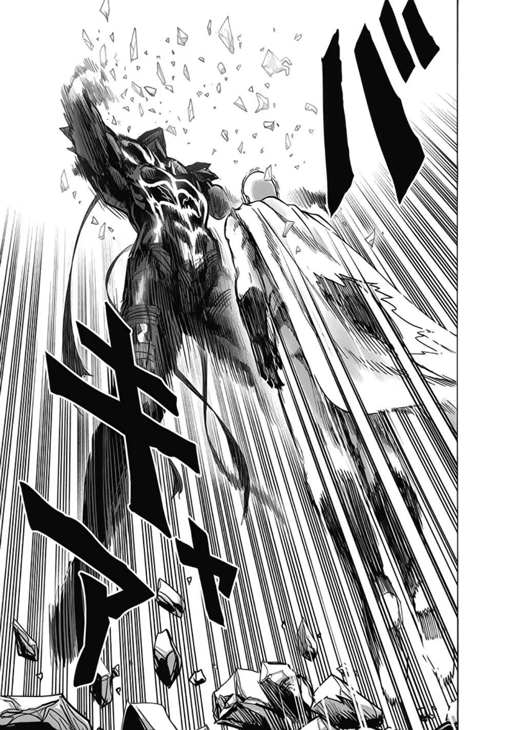 One Punch Man (2012) - Capítulo 205 - Página 16 - LectorTMOo