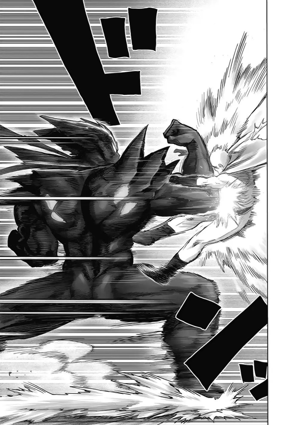 One Punch Man (2012) - Capítulo 206 - Página 8 - LectorTMOo