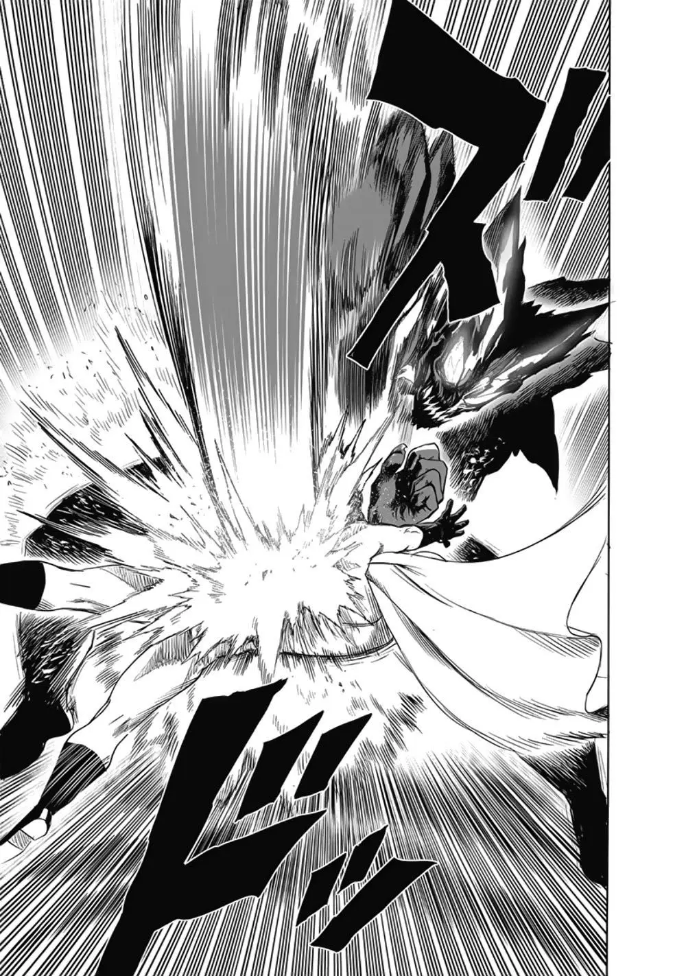 One Punch Man (2012) - Capítulo 206 - Página 10 - LectorTMOo